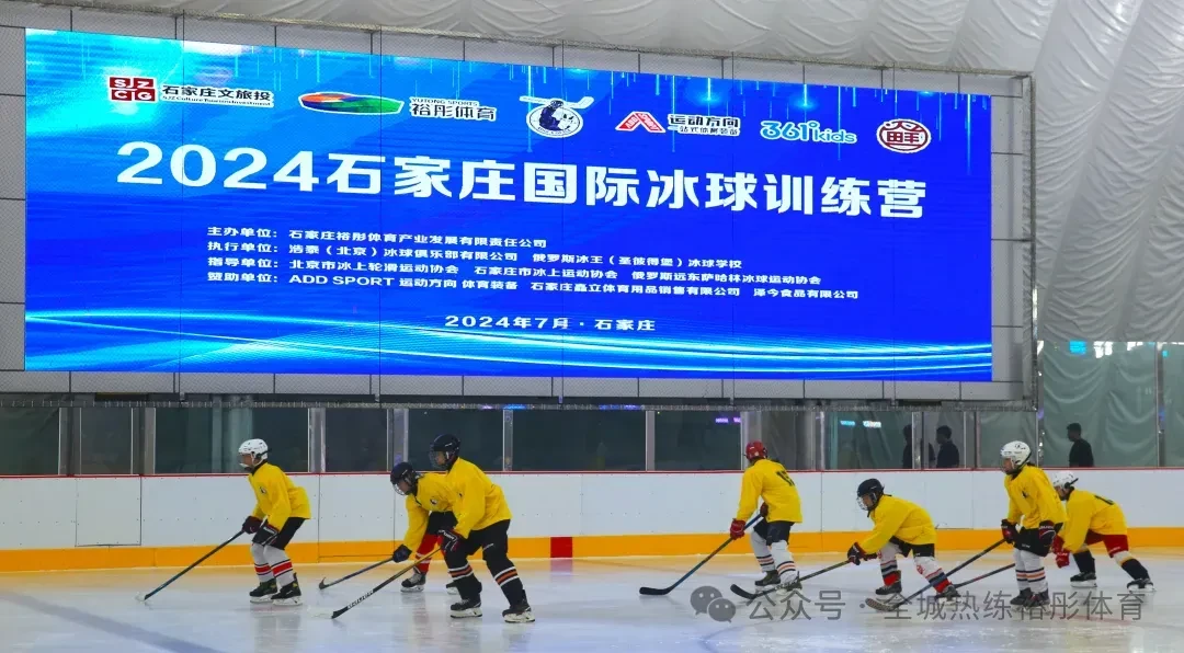 如何在篮球冬令营中加强体能训练?_2